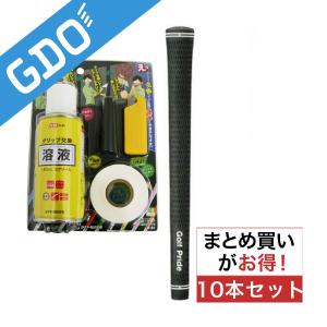 GOLFPRIDE(ゴルフプライド) ゴルフグリップ ツアーベルベット・ラバー
