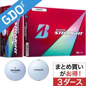 ブリヂストン SUPER STRAIGHT スーパーストレート ボール 3ダースセット