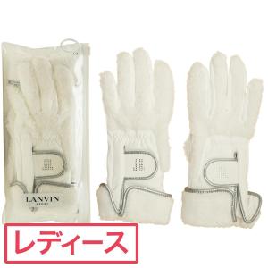 ランバン スポール LANVIN SPORT グローブ 両手用 レディス｜gdoshop