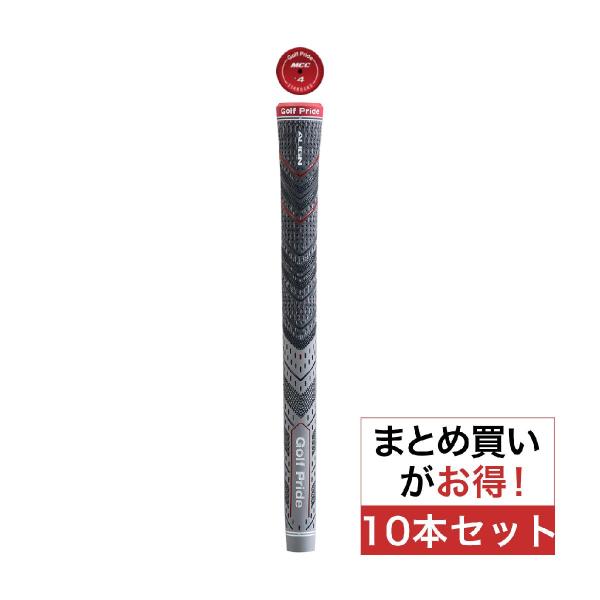 ゴルフプライド Golf Pride MCC+4アライン グリップ STD 10本セット