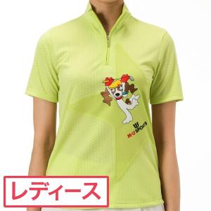 MUスポーツ M.U SPORTS 星柄半袖ジップシャツ レディス｜gdoshop