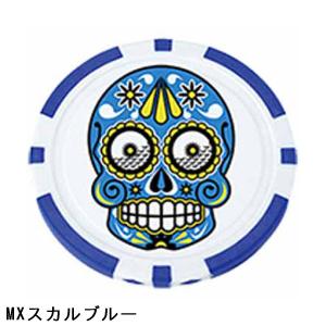 ライト Lite ポーカーチップマーカーの詳細画像1