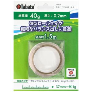 タバタ Tabata ウエイトバランスロール40｜gdoshop