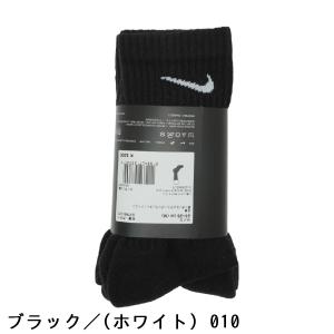 ナイキ NIKE エブリデイ クッション クル...の詳細画像5