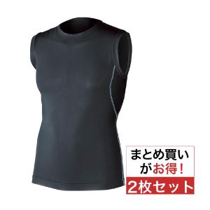 ボディタフネス BODY TOUGHNESS 冷感 消臭 パワーストレッチ ノースリーブクル?ネックインナーシャツ2枚セット｜gdoshop