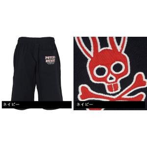 日本人気超絶高評価 サイコバニー Psycho Bunny Russellコラボ スウェットハーフパンツ Ginger掲載商品