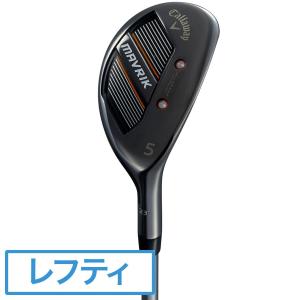 キャロウェイゴルフ MAVRIK マーベリック ハイブリッドユーティリティ N.S.PRO ZELOS 7 Hybrid レフティ シャフト：N.S.PRO ZELOS 7 Hybrid｜gdoshop