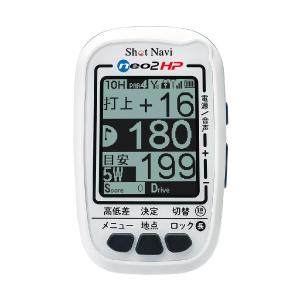 ShotNavi（ショットナビ） Shot Navi NEO2 HP ネオ2HP ハンディタイプ