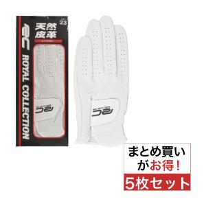 ロイヤルコレクション ROYAL COLLECTION 天然皮革グローブ