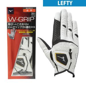 ミズノ MIZUNO ダブルグリップ グローブ レフティ｜gdoshop