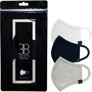 SERAO 38 カラーマスク 3枚セット