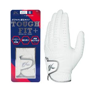 kasco（キャスコ） 【ウィンターセール開催中】SF-21161 タフフィット