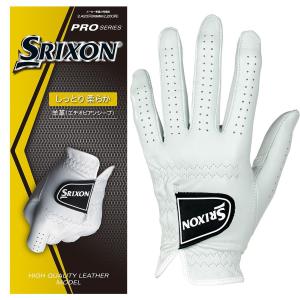 ダンロップ SRIXON ゴルフグローブ｜gdoshop