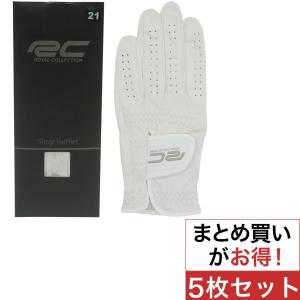 ロイヤルコレクション ROYAL COLLECTION 天然皮革 グローブ 5枚セット｜gdoshop