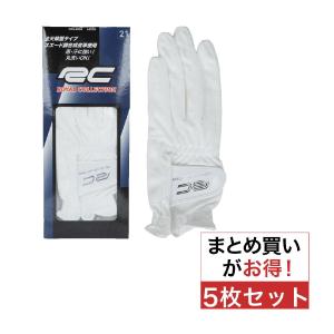 ロイヤルコレクション ROYAL COLLECTION 合皮グローブ 5枚セット