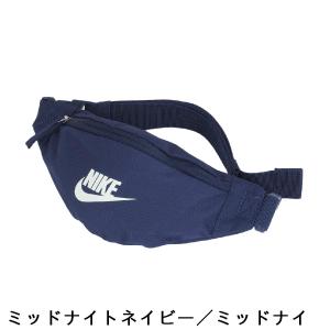 ナイキ NIKE ヘリテージ S ウエストバッグの詳細画像2