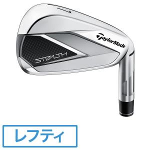 テーラーメイド STEALTH ステルス アイアン(5本セット) KBS MAX MT85 JP レフティ シャフト：KBS MAX MT85 JP｜gdoshop