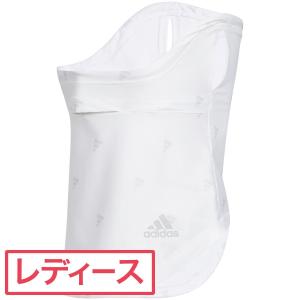 アディダス Adidas UVカット AEROREADYフェイスカバー レディス