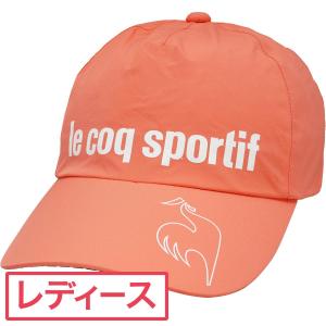 ルコックゴルフ Le coq sportif GOLF レインキャップ レディス