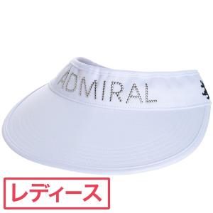 アドミラル Admiral ワイドブリム サンバイザー レディス