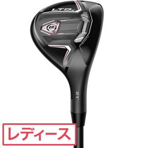 コブラ KING LTDx ユーティリティ Speeder NX for Cobra レディス