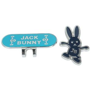 ジャックバニー Jack Bunny!! うさぎマーカー - 最安値・価格比較 - Yahoo!ショッピング｜口コミ・評判からも探せる
