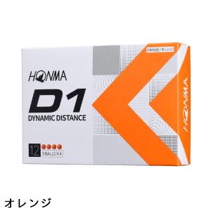 本間ゴルフ HONMA D1 ボール 2022...の詳細画像4