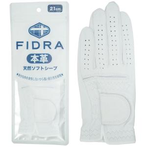 フィドラ FIDRA 本革グローブ｜gdoshop