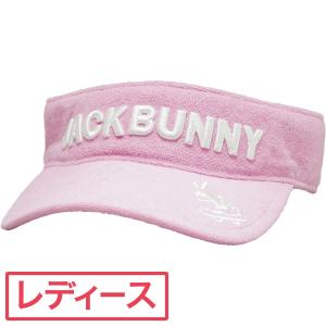 ジャックバニー Jack Bunny!! パイルサンバイザー レディス
