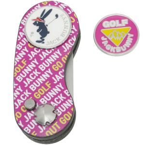 ジャックバニー Jack Bunny!! グリーンフォーク