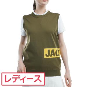 ジャックバニー Jack Bunny 天竺 袋ジャガード ニットベスト ゴルフウェア レディース 秋冬 レディス Gdo ゴルフショップ Yahoo 店 通販 Yahoo ショッピング