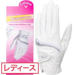 キャロウェイゴルフ Callaway Golf STYLE JM グローブ レディス｜gdoshop