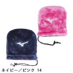 ミズノ MIZUNO リバーシブル アイアンガ...の詳細画像2