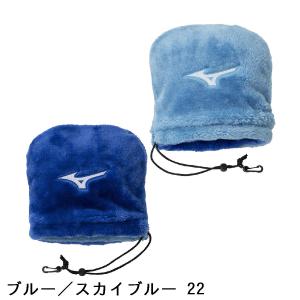 ミズノ MIZUNO リバーシブル アイアンガ...の詳細画像3