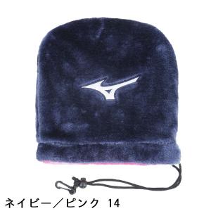ミズノ MIZUNO リバーシブル アイアンガ...の詳細画像4
