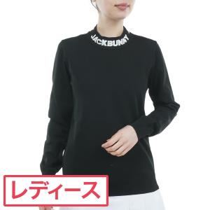ジャックバニー Jack Bunny!! 天竺セーター レディス