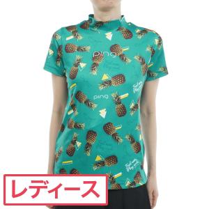 PING（ピン） クールマックス鹿の子ハイネック半袖シャツ レディス