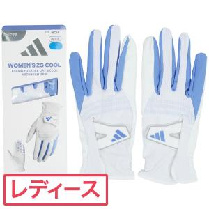 アディダス Adidas ZG クールグローブ 両手用 レディス｜GDOゴルフショップ Yahoo!店