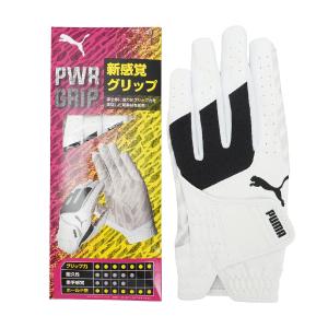 プーマ PUMA PWR グリップ グローブ｜gdoshop