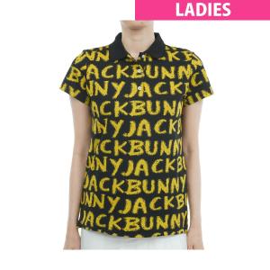 【ジャックバニー】ゴルフ 半袖ポロシャツ 蛍光色 ストレッチ 刺繍 イエロー×黒 ジャックバニー Jack Bunny!! メンズ ブリスターメッシュ 半袖