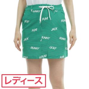 Jack Bunny!!（ジャックバニー） 裏総針ニットスカート レディス : GDO