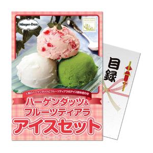 送料無料】I-ENZER／アイエンザー／PP2# 5'10