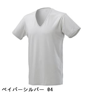 ミズノ MIZUNO 着るドラント クイックド...の詳細画像2