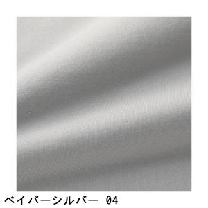 ミズノ MIZUNO 着るドラント クイックド...の詳細画像5