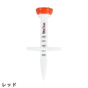 広田ゴルフ MEGA GOLF コントロールティーの詳細画像1