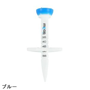 広田ゴルフ MEGA GOLF コントロールティーの詳細画像2