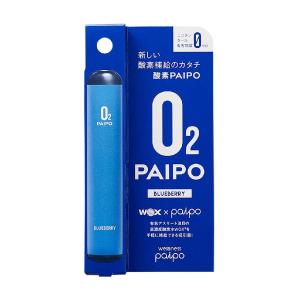 酸素PAIPO｜GDOゴルフショップ Yahoo!店