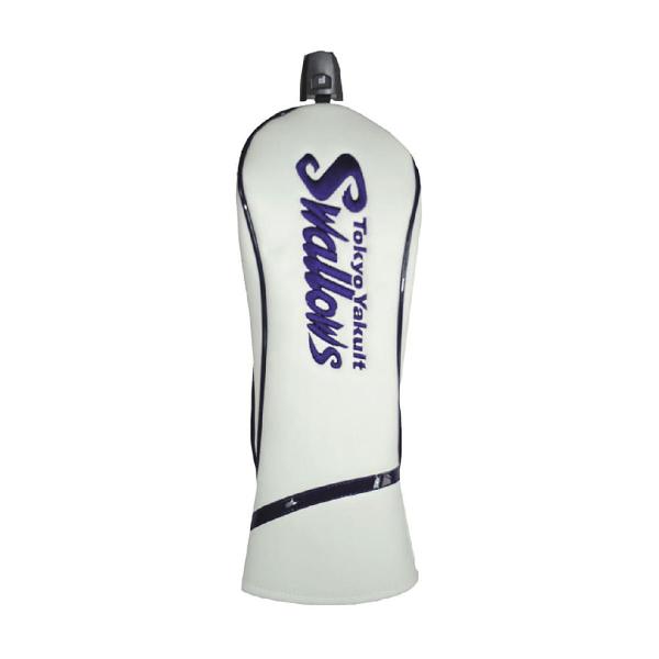 ヤクルトスワローズ ヘッドカバー FW用