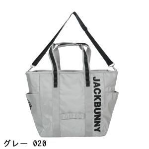 ジャックバニー Jack Bunny!! トー...の詳細画像1