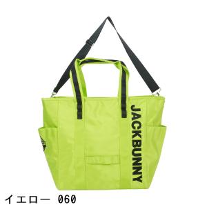 ジャックバニー Jack Bunny!! トー...の詳細画像2